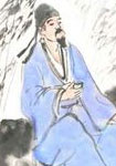李白