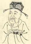 杜充