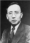 郭沫若