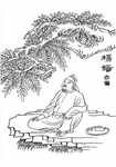 杨蟠