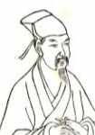 杨适1