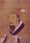 郑谷