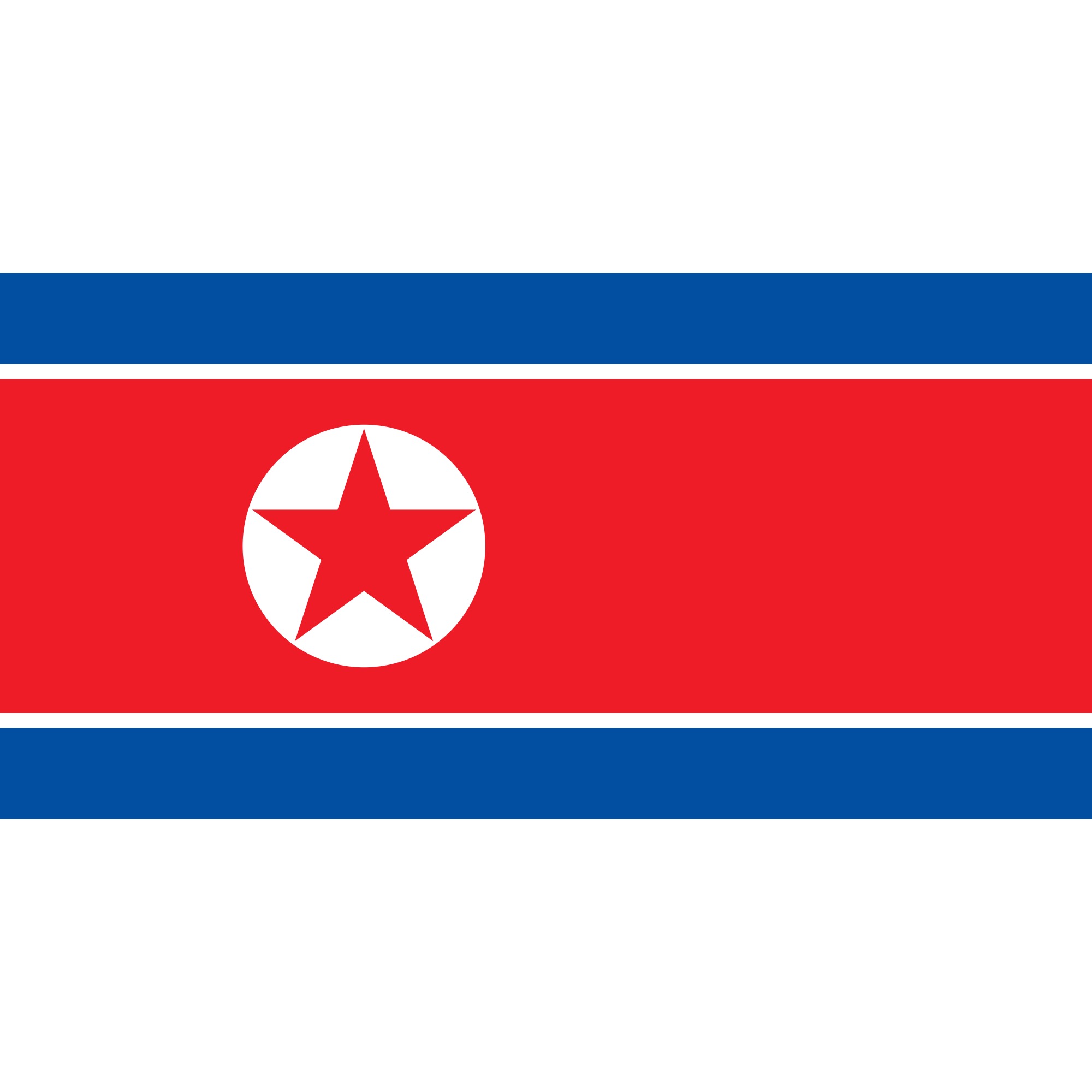 朝鲜