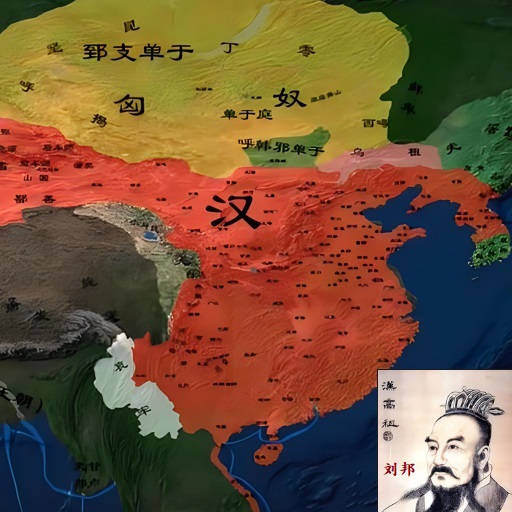 汉朝