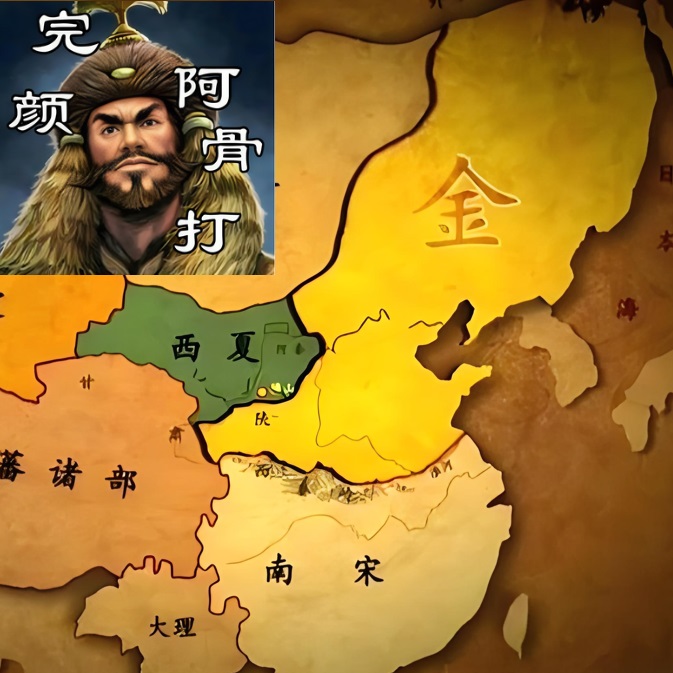 金朝