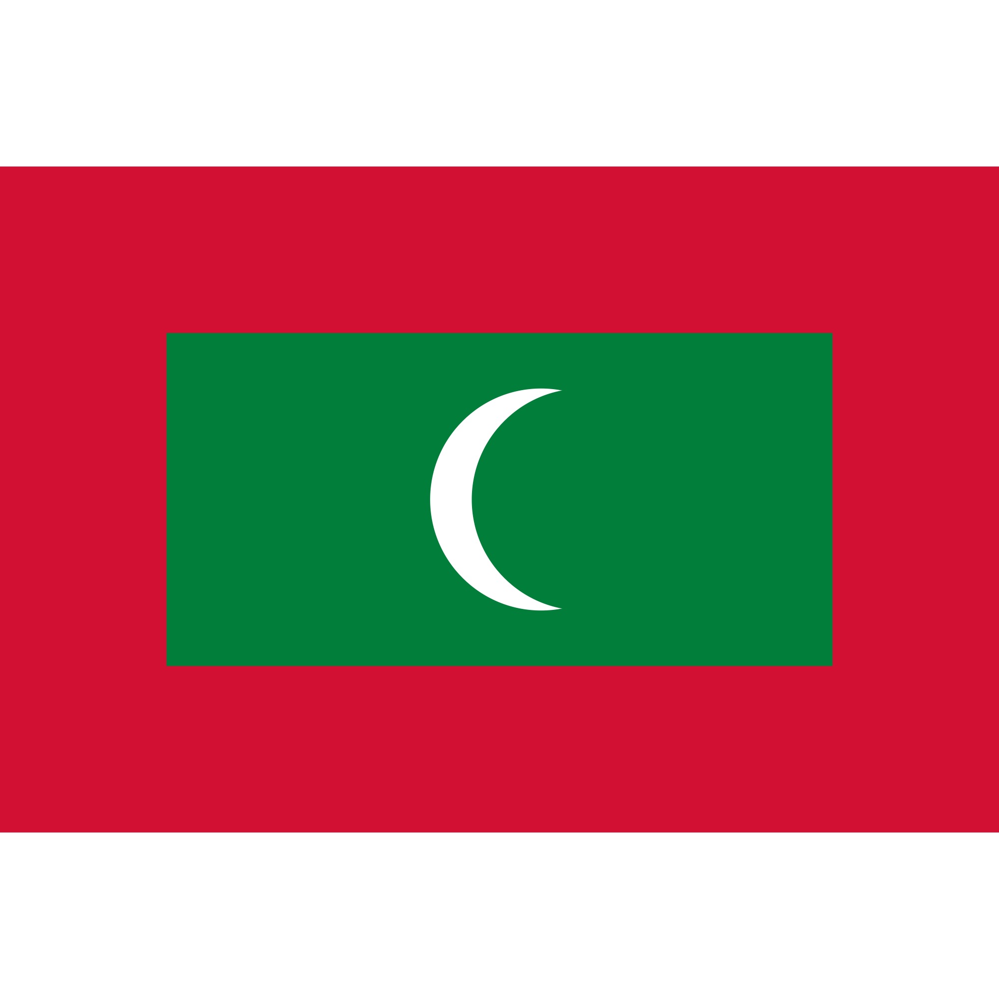 马尔代夫