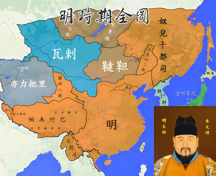 明朝