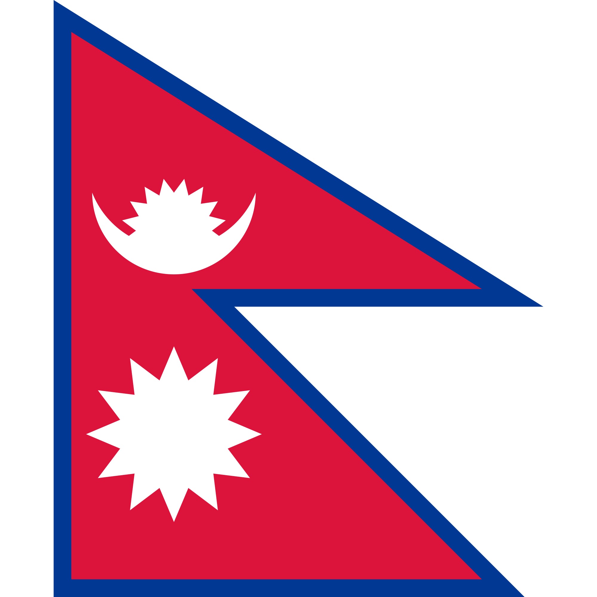 尼泊尔