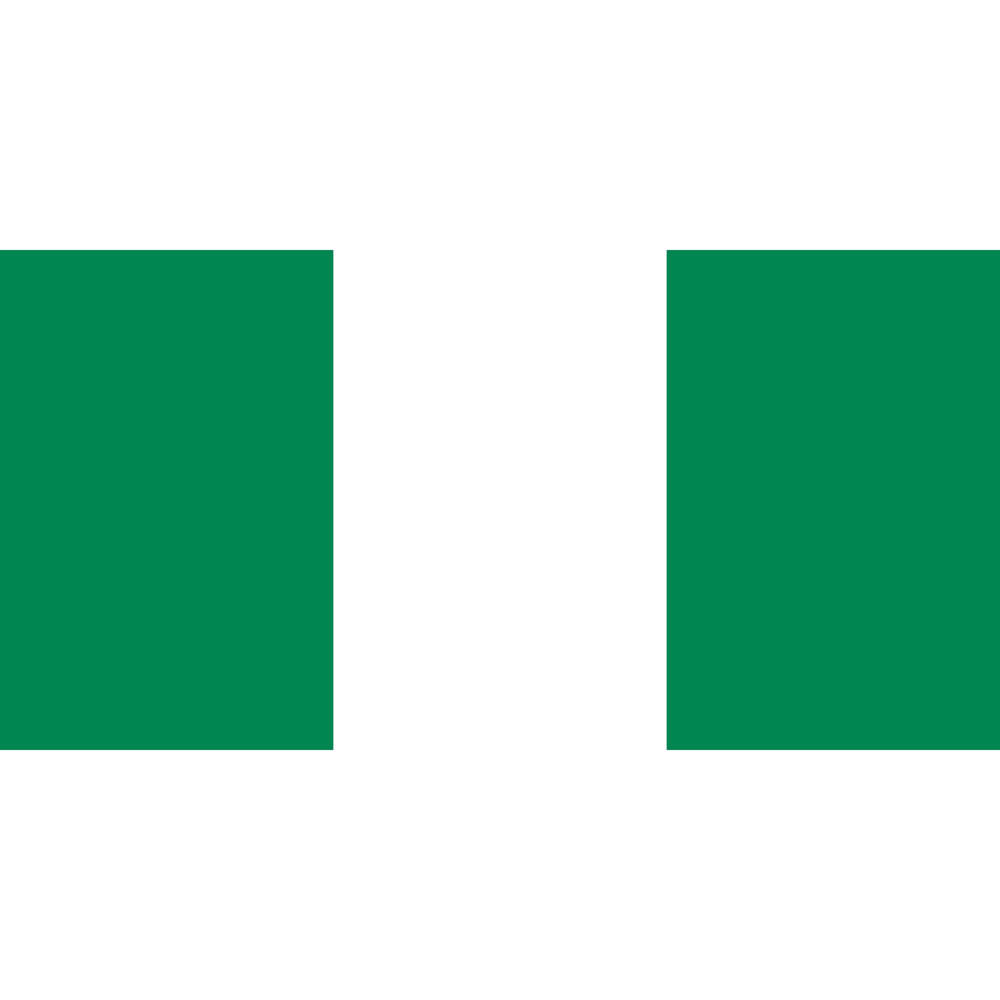 尼日利亚