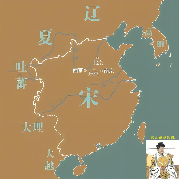 宋朝