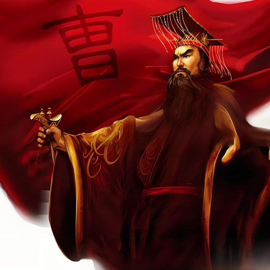 魏晋